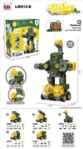 Self-assembling - OBL10074284