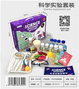 Intelligence series - OBL10074288