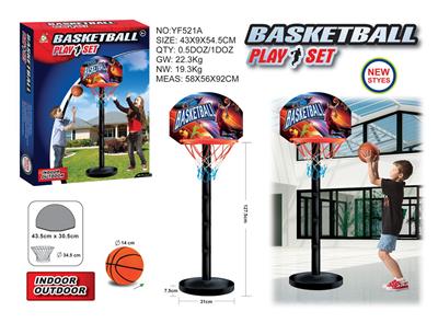 Basketball board / basketball - OBL10074439