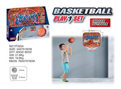 Basketball board / basketball - OBL10074440