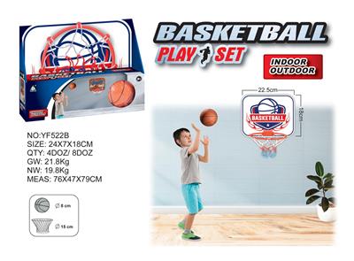Basketball board / basketball - OBL10074441