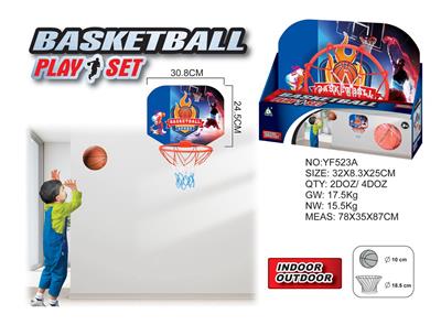 Basketball board / basketball - OBL10074442