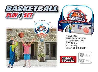 Basketball board / basketball - OBL10074443