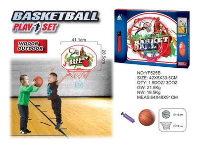 Basketball board / basketball - OBL10074445
