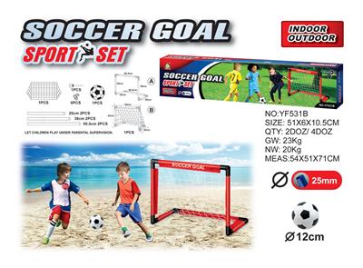 Soccer / football door - OBL10074459