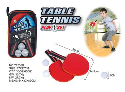 PINGPONG BALL/BADMINTON/Tennis ball - OBL10074477