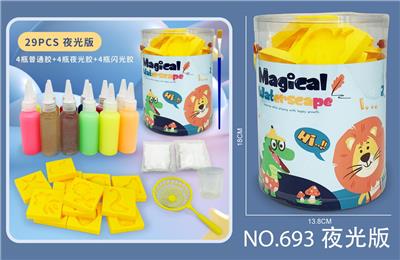 Graffiti / painting - OBL10074569