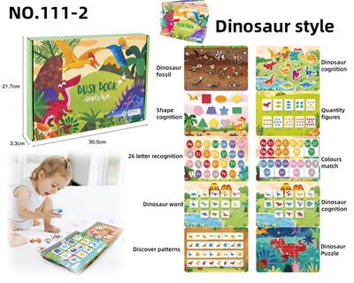 School supplies, series - OBL10074577