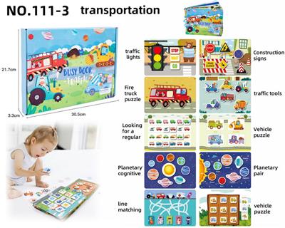 School supplies, series - OBL10074578