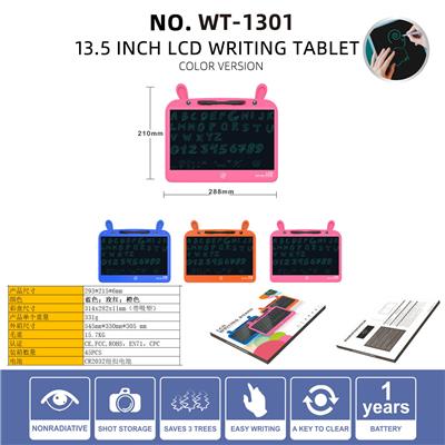 大卡通兔款13.5寸单色屏LCD液晶写字板画板带屏幕锁 - OBL10074596