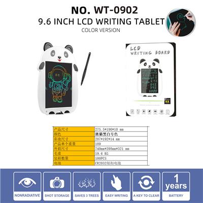 卡通熊猫9寸彩色屏LCD液晶写字板画板带屏幕锁 - OBL10074599