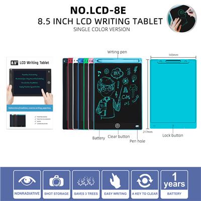 8.5寸Z型黑色面贴商务款单色屏LCD液晶写字板画板带屏幕锁 - OBL10074614