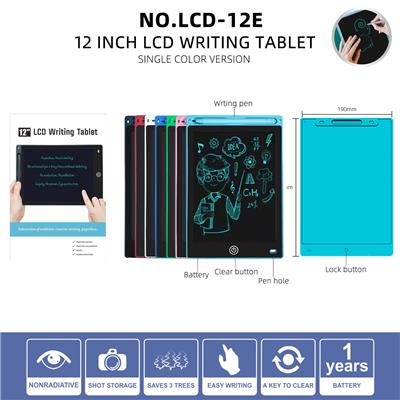 12寸Z型黑色面贴商务款单色屏LCD液晶写字板画板带屏幕锁 - OBL10074618