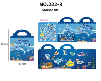 School supplies, series - OBL10074633