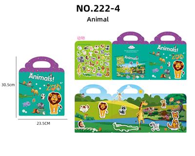 School supplies, series - OBL10074634