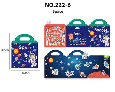 School supplies, series - OBL10074636