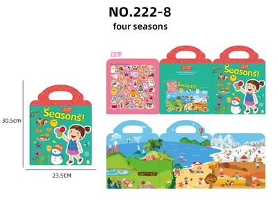 School supplies, series - OBL10074638