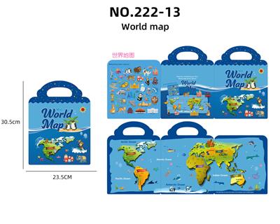 School supplies, series - OBL10074646
