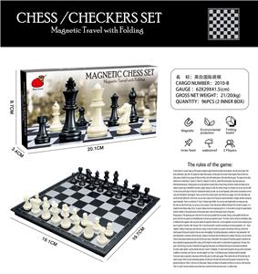 折叠磁性黑白国际象棋 - OBL10074667