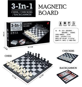 3合1（折叠磁性国际象棋/国际跳棋/双陆棋） - OBL10074671