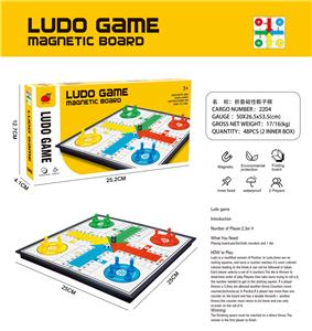 折叠磁性骰子棋 - OBL10074676