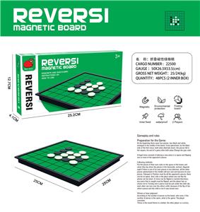 折叠磁性翻转棋 - OBL10074684