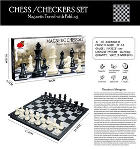 折叠磁性黑白国际象棋 - OBL10074690