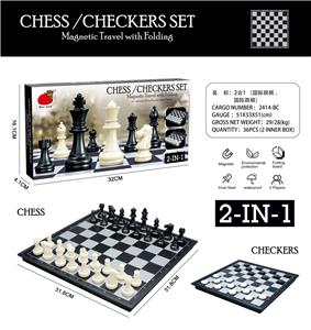     2合1（折叠磁性国际象棋/国际跳棋） - OBL10074692