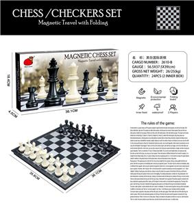折叠磁性黑白国际象棋 - OBL10074695