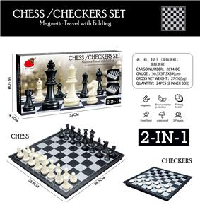     2合1（折叠磁性国际象棋/国际跳棋） - OBL10074697