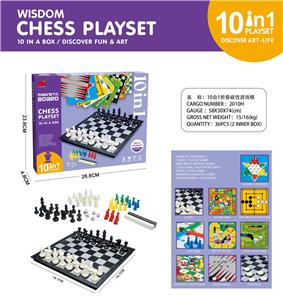 10合1游戏棋 - OBL10074701