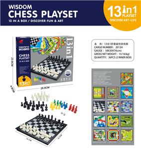 13合1游戏棋 - OBL10074702