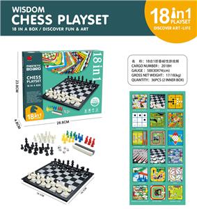 18合1游戏棋 - OBL10074703