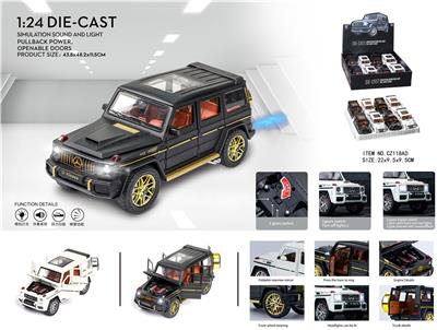 Die-cast toys - OBL10074709