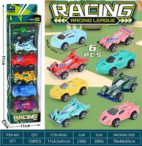 Pull back toys - OBL10074733