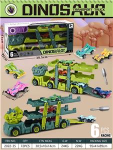 Self-assembling - OBL10074735