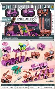 Self-assembling - OBL10074736