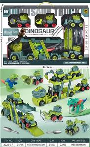 Self-assembling - OBL10074737