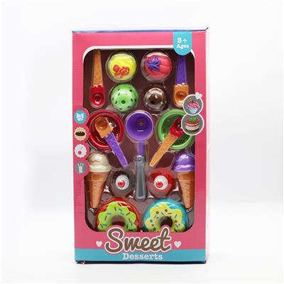 FOOD SET - OBL10074748