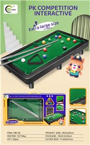 益智游戏桌球台 - OBL10074767