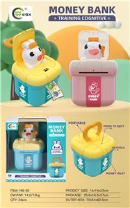 惊喜兔子存钱罐 - OBL10074770