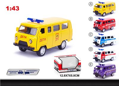 Die-cast toys - OBL10074777