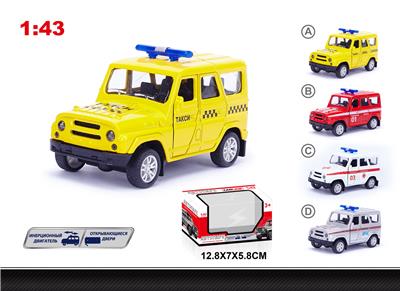 Die-cast toys - OBL10074782