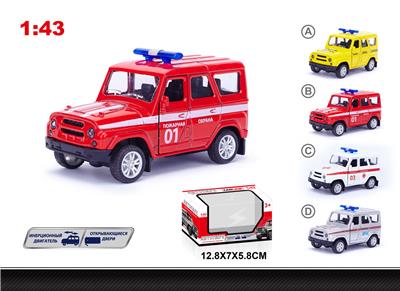 Die-cast toys - OBL10074783