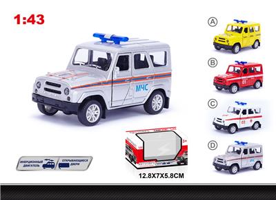 Die-cast toys - OBL10074785