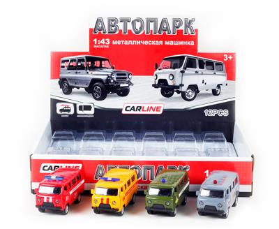 Die-cast toys - OBL10074786