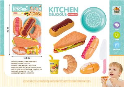 FOOD SET - OBL10074789