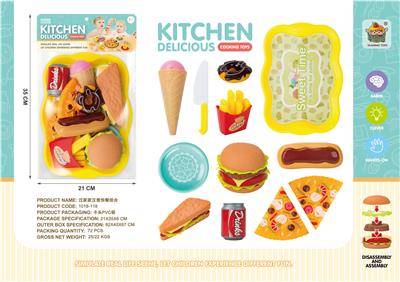 FOOD SET - OBL10074790