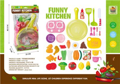 FOOD SET - OBL10074792