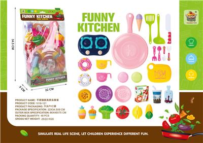 FOOD SET - OBL10074793